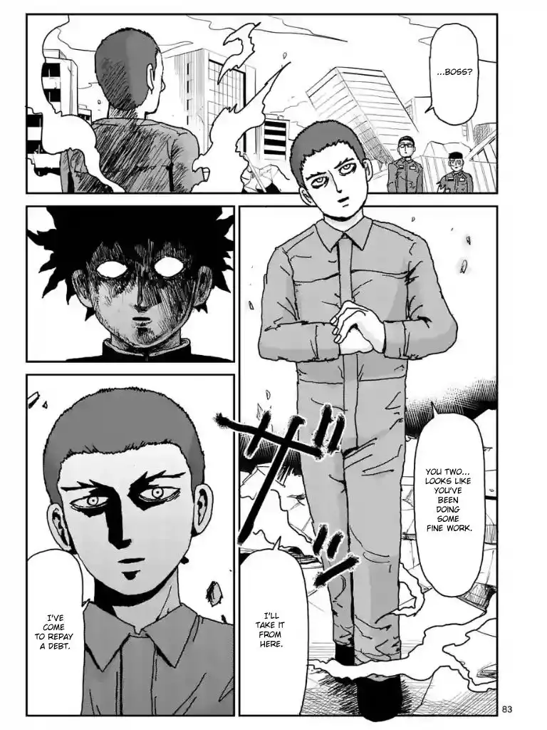 Mob Psycho 100 Chapter 100.07 5